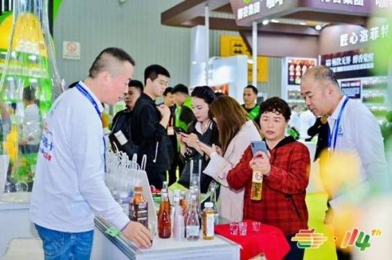 茶企不容错过：2026南京秋季糖酒会展位申请完全手册