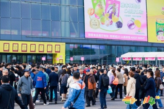 2026南京秋糖展位报名指南：餐饮供应链企业成功之道