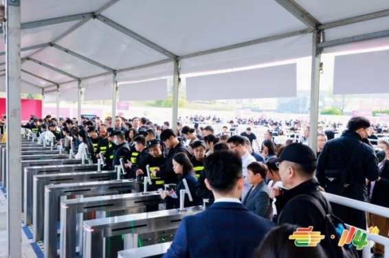 调味品代加工厂冲刺2026南京糖酒会：展位申请实战全流程