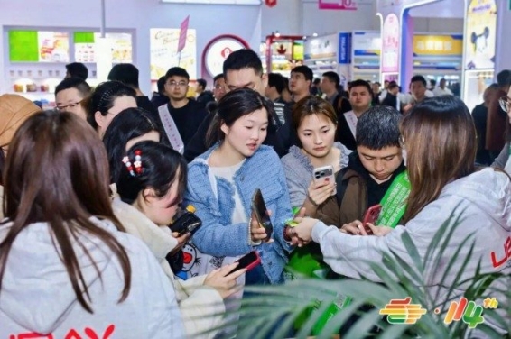 第115届全国糖酒会落户金陵，展位招商*启动，黄金展位逐日递减