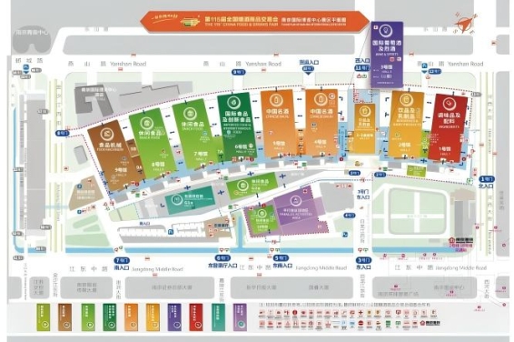*参展全流程详解 | 2026南京秋糖新手展商资质准备与报名步骤