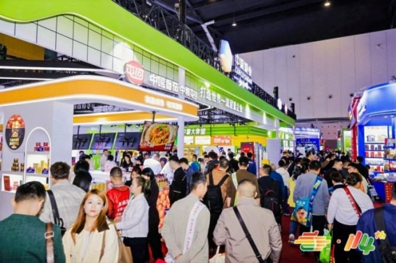 链接全域食品资源！第115届南京秋糖展位招商火热进行