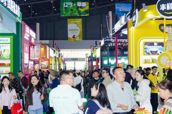 绿色农业企业资质审核｜2026南京秋糖杜*证经营产品进场经营范围必须匹配
